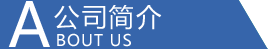 企业?/></div>
<div   id=